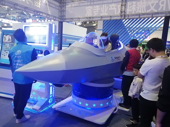 株洲春節(jié)去哪兒玩？步步高商場舉行VR航空航天航海展！