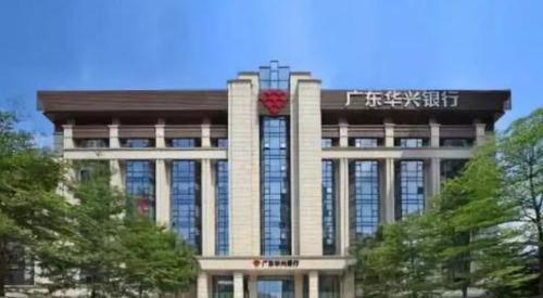 科華數據：高可靠陪伴金融業(yè)30余載，讓金融數字化轉型更穩(wěn)更優(yōu)
