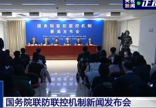 助力基層防疫，騰訊云未來(lái)社區(qū)網(wǎng)格化方案推出
