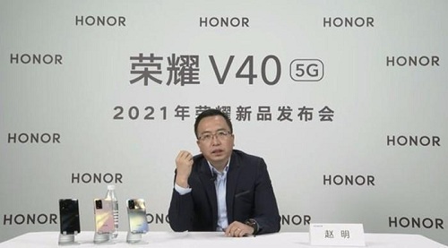 繼往開來，榮耀V40銷售火爆，再現(xiàn)華為式全體系能力