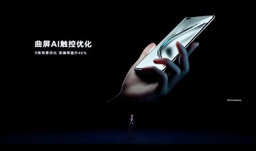 強大硬件+三大核心黑科技，榮耀V40玩游戲不止于快