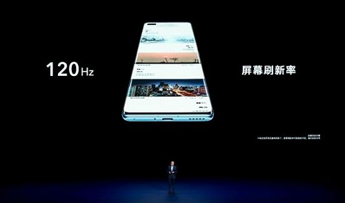 10億色+120Hz刷新+300Hz觸控！榮耀V40屏幕體驗，前所未感