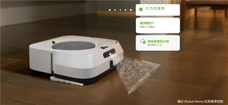 iRobot掃地機器人性價比如何？值不值得買？解析來了！