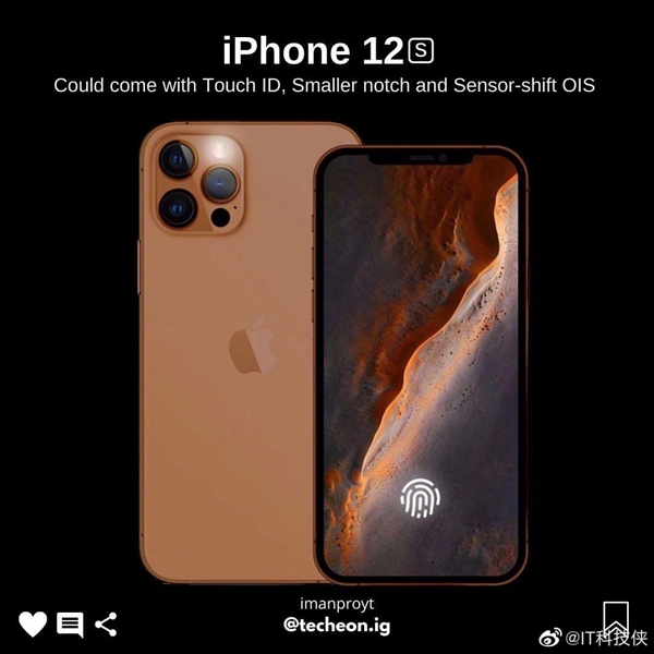 iPhone 12S渲染圖曝光：首次引入屏幕指紋、劉海面積減小