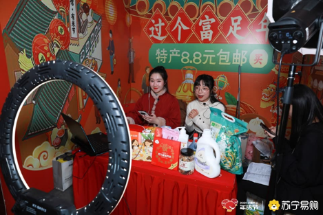 網(wǎng)上年貨節(jié)居家買年貨，蘇寧推“無(wú)接觸配送”護(hù)航網(wǎng)購(gòu)0距離