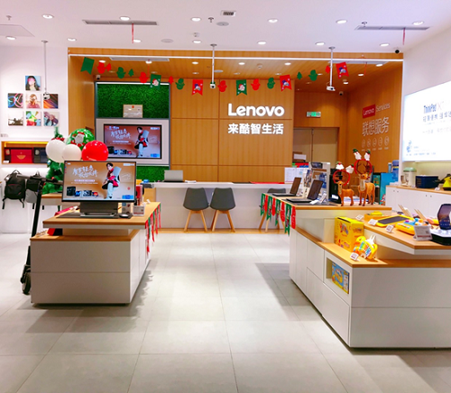 官宣 ！王一博出任聯(lián)想品牌代言人
