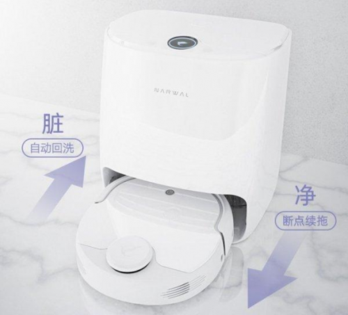 云鯨掃地機(jī)器人好用嗎？測評體驗(yàn)它解放雙手的“秘密”