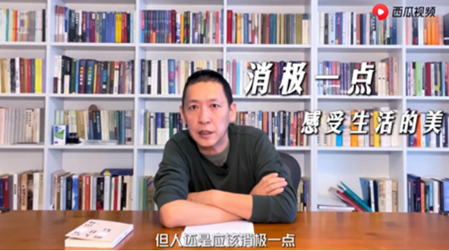別催更電影了，韓寒要用中視頻和你聊聊