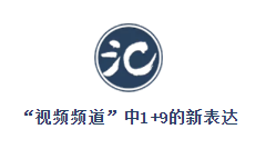 別催更電影了，韓寒要用中視頻和你聊聊