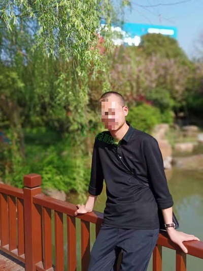 31歲男子不幸罹患白血病后治療費(fèi)告急，發(fā)起輕松籌后獲眾人幫扶