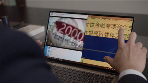 計世傳媒集團(tuán)張健：永遠(yuǎn)在路上