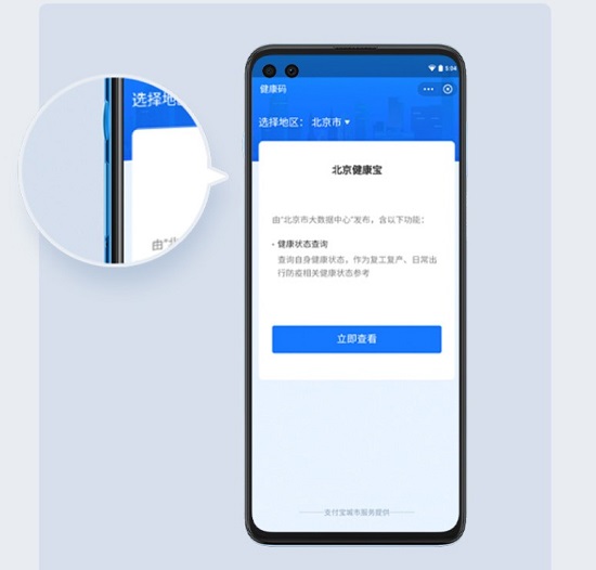 性價比不輸特斯拉！首發(fā)驍龍870，moto edge s僅1999元起售