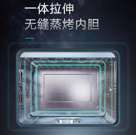 蒸箱什么牌子好？森歌好嗎？內(nèi)膽選搪瓷好還是不銹鋼好？