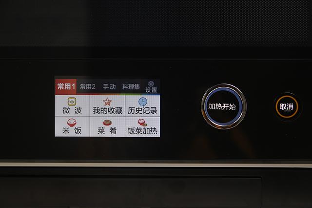 東芝微蒸烤一體機ER-RD7000CNW，全能料理的嘗鮮體驗