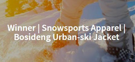 波司登斬獲ISPO Award 2021全球設(shè)計大獎 問鼎“運動界的奧斯卡”