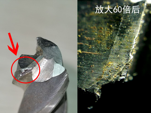 Anyty（艾尼提）視頻顯微鏡助推刀具質(zhì)量移動(dòng)檢測