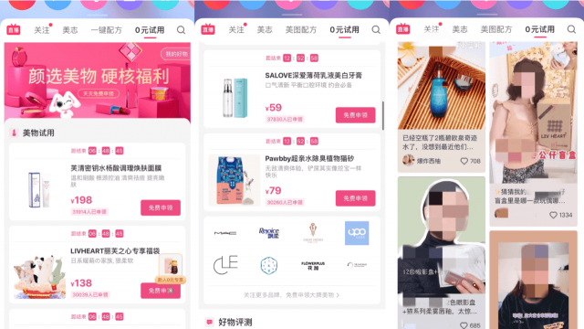 美圖公司再奪雙冠，深耕變美賽道2021年有何看點？