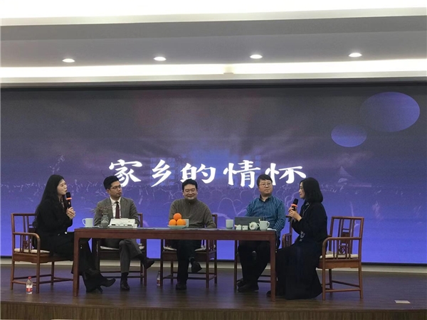 《新階層·新主張》講述家鄉(xiāng)故事，抒發(fā)家國情懷