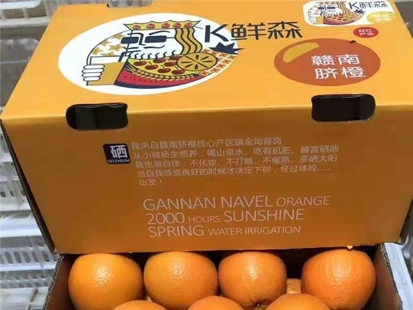 堅持融合創(chuàng)新 米絡星集團獲評“浙江省數(shù)字文化示范企業(yè)”