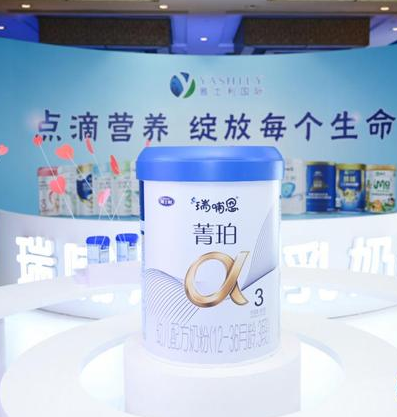 瑞哺恩親乳奶粉實(shí)現(xiàn)母乳從單一到全面營養(yǎng)的模擬 相似度高達(dá)90%！