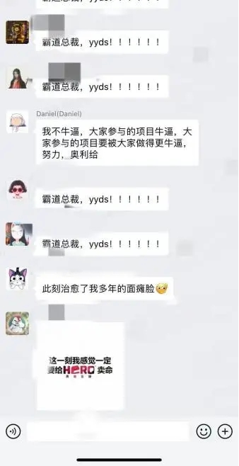 全員5000，英雄互娛北方第一家交卷，游戲圈防疫狂歡在玩什么“套路”？