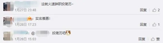 全員5000，英雄互娛北方第一家交卷，游戲圈防疫狂歡在玩什么“套路”？