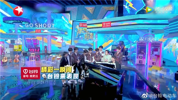 時(shí)代少年強(qiáng)，臺(tái)鈴超能跑！臺(tái)鈴獨(dú)家總冠名《接招吧！前輩》看點(diǎn)十足！
