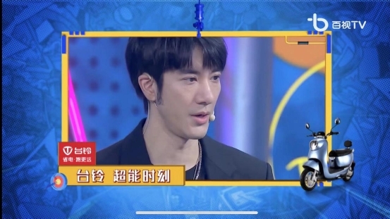 時(shí)代少年強(qiáng)，臺(tái)鈴超能跑！臺(tái)鈴獨(dú)家總冠名《接招吧！前輩》看點(diǎn)十足！