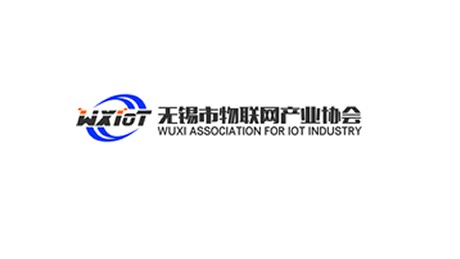 華云數(shù)據(jù)榮獲2020年度“物聯(lián)之光”評選多項大獎！