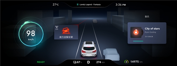 領(lǐng)跑5G汽車(chē)新時(shí)代 斑馬智行VENUS R定制版正式上車(chē)