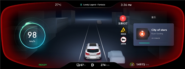 領(lǐng)跑5G汽車(chē)新時(shí)代 斑馬智行VENUS R定制版正式上車(chē)