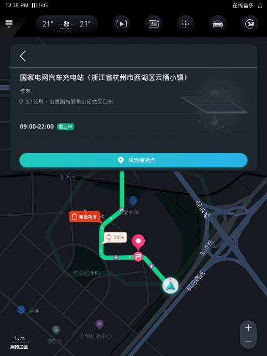 領(lǐng)跑5G汽車(chē)新時(shí)代 斑馬智行VENUS R定制版正式上車(chē)