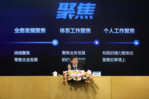 直面問題，蘇寧在變革中“撥云見日”