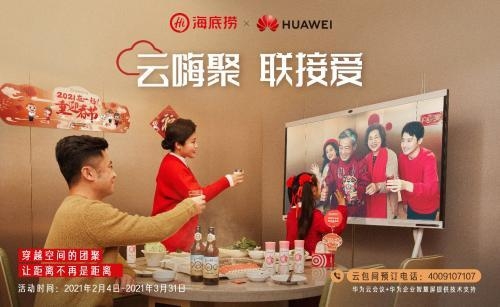 就地過年：這樣過出新鮮感！