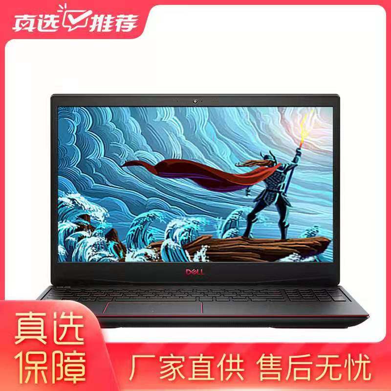 “真快樂”情人節(jié)約“惠”好禮搶不停 買潮流數(shù)碼送男神還能搶券領鮮花
