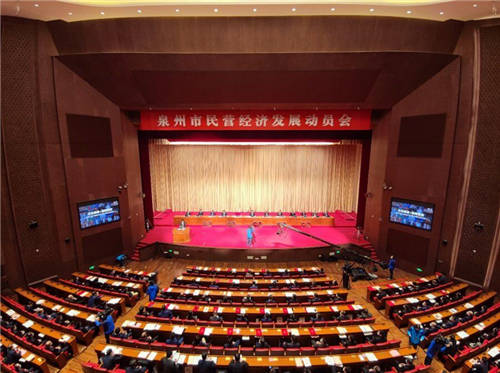 重構石材全產(chǎn)業(yè)鏈生態(tài)，卡奧斯攜手南安共建石材行業(yè)首個“燈塔基地”