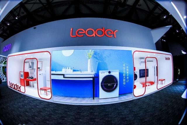 海爾智家的潛力股！百億后的Leader潛力還有多大？