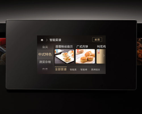 別再問(wèn)家用電蒸箱好用嗎！產(chǎn)品詳細(xì)測(cè)評(píng)來(lái)解答