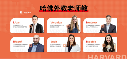 追夢學習機，只有IT直男爸爸才懂的高品質