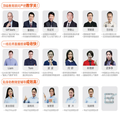 追夢學習機，只有IT直男爸爸才懂的高品質