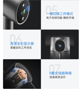 追覓科技新品T20無線吸塵器上線，性能全面升級