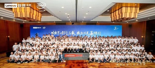 來酷2020大事記，日出東方，向陽奔跑！