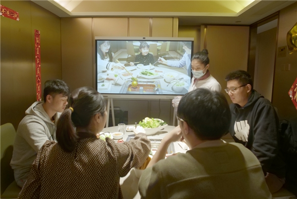 線上云聚餐，讓就地過年溫暖依舊