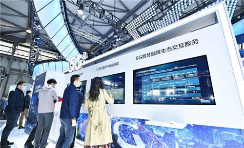 注智百業(yè)騰飛，點(diǎn)亮城市智慧！ 亞信科技精彩亮相2021MWC上海展