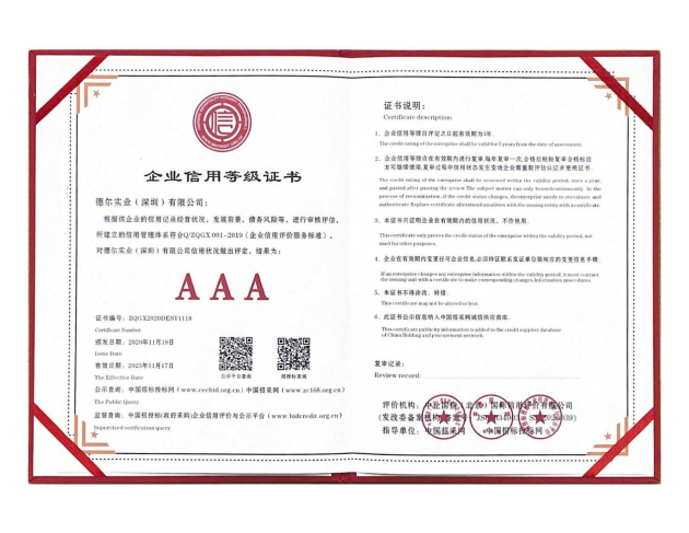 年后想創(chuàng)業(yè)？進口凈水器品牌KAOFL凱菲勒提醒你注意這三點