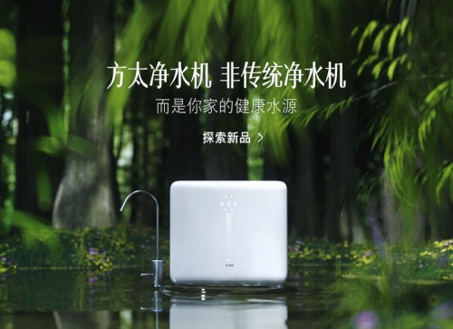 凈水器哪個好？專家告訴你：飲用水中的礦物質對健康很重要