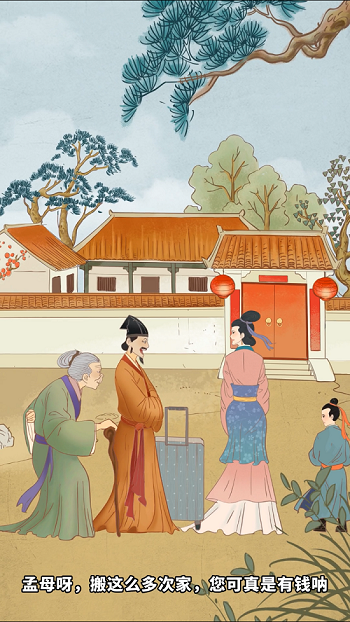 58同城：年后復(fù)工，人的差距可以這么大！