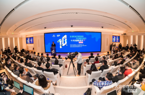 作業(yè)幫以遠(yuǎn)程技術(shù)上榜《麻省理工科技評論》2021全球十大突破性技術(shù)