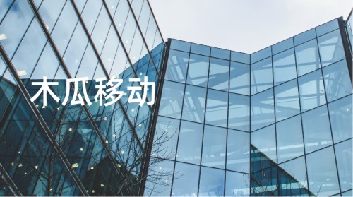 出海流量不夠高？木瓜移動(dòng)聯(lián)手Facebook讓你流量“飛起”