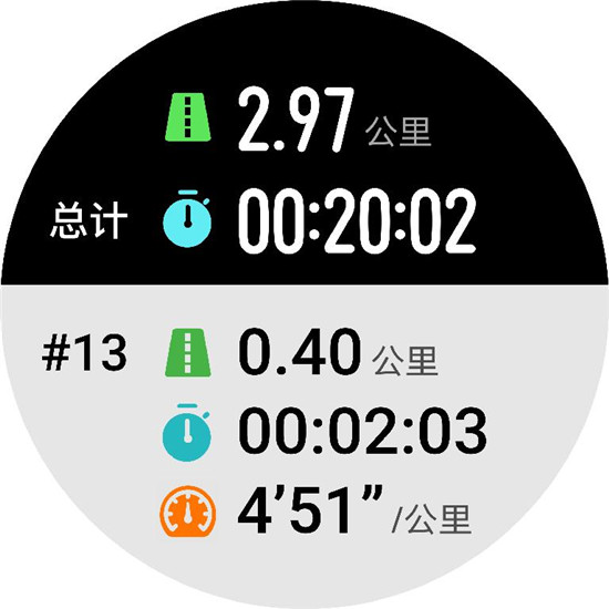 華為Watch GT 2 Pro 系統(tǒng)升級(jí)體驗(yàn)：多了鎖屏密碼，還有這些實(shí)用的運(yùn)動(dòng)功能